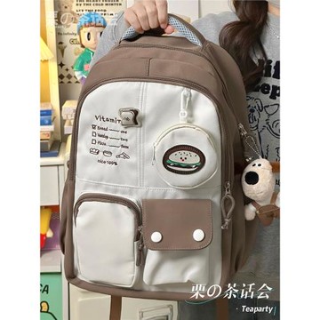 日系可愛少女書包韓版高中學生初中生大容量撞色雙肩包女旅行背包