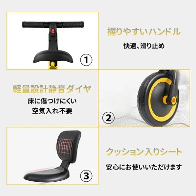 AORTD 三輪車 子供用三輪車 5in1 キッズバイク バランスバイク 1歳 2歳