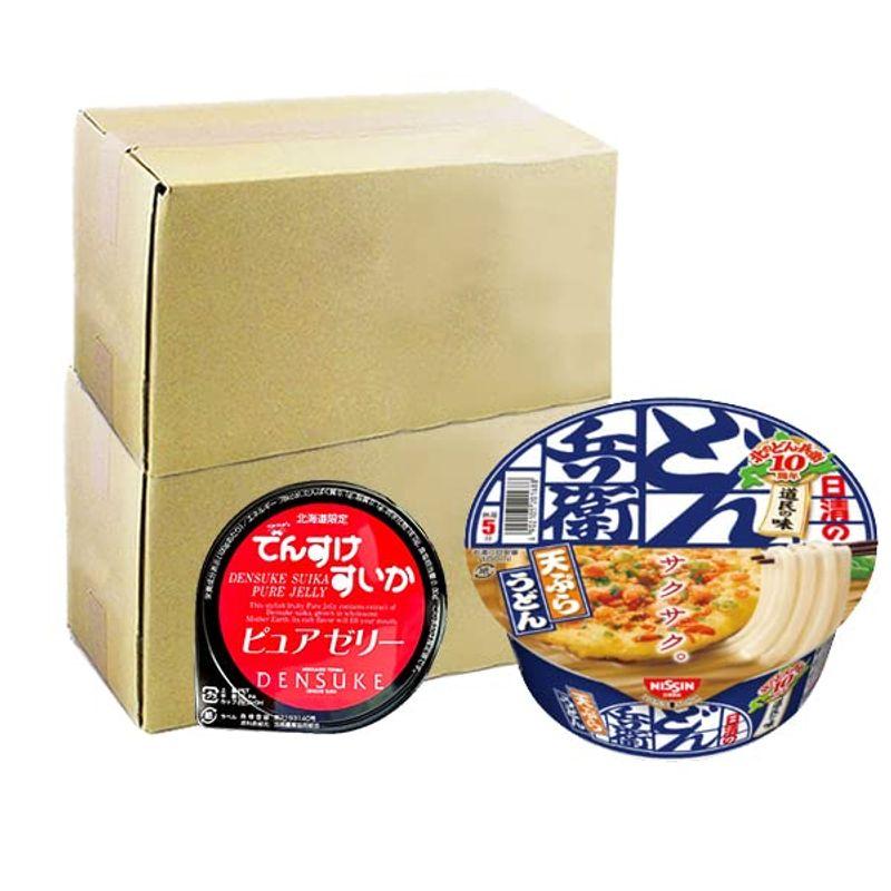 カップ麺 うどん お徳用 日清 北の どん兵衛 天ぷらうどん 2箱 24個入 どん兵衛 地域限定 北海道限定 箱買い ゼリーつき