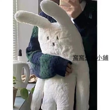可愛娃娃 送禮娃娃 【8479人好評】大白兔子睡覺抱枕睡眠安撫毛絨公仔玩具玩偶可愛治愈系生日禮物