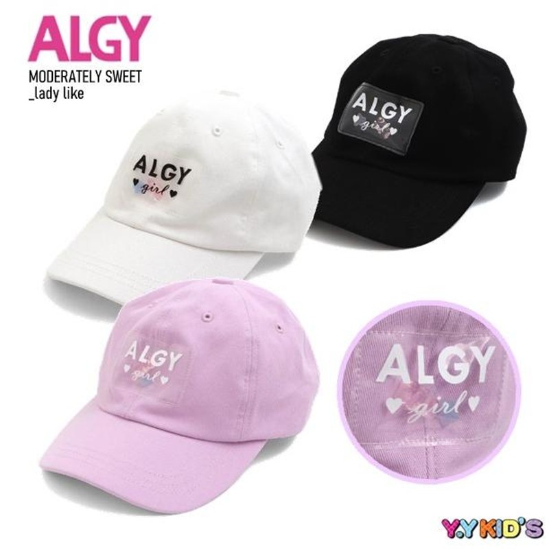 P会員SALE セール】 ALGY アルジー キャップ 帽子 2022 夏物 (S