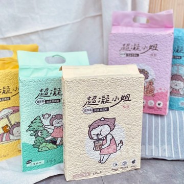 超凝小姐｜益生菌除臭豆腐砂 超凝豆腐砂 超凝 陽光寶寶/珍珠奶茶/純淨原味/忘憂森林/祕密花園