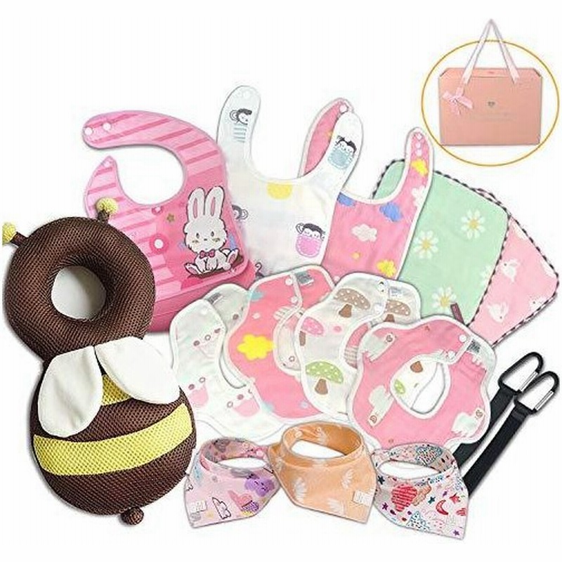 赤ちゃんグッズ 詰め合わせ Ou Ou 赤ちゃんリュック ヘッドガード ベビーカーフック 食事エプロン スタイ セット おしゃれ よだれかけ メッ 通販 Lineポイント最大0 5 Get Lineショッピング