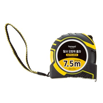 Tamsaa 高級自動鎖捲尺 7.5m  1個