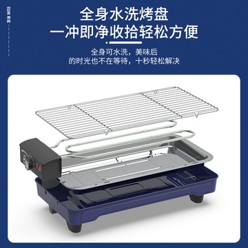 小烤爐迷小型家用家庭燒無煙電炙子烤肉爐商用一人食小炭火戶外