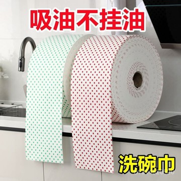 📣免運🔥臺灣出貨🔥油利除洗碗巾不沾油吸水不掉毛去油廚房抹布洗碗布洗碗專用不粘油