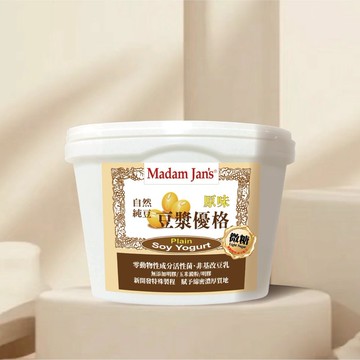 植物奶純素豆漿優格 950g (純素可食)