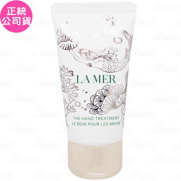 LA MER海洋拉娜 護手霜 深海人魚限定版(50ml)(公司貨)