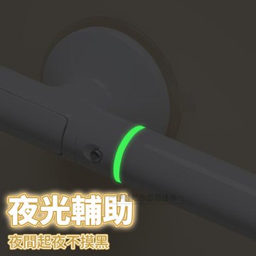 吸盤式浴室安全扶手 加長款無障礙安全扶手 防滑防摔扶手 浴室扶手 浴廁扶手 廁所扶手