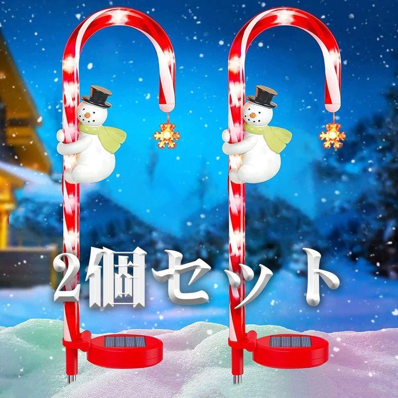 OSUDRY クリスマス 飾り ライト ソーラー ライト 雪だるま型