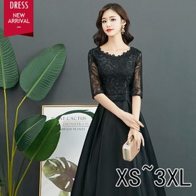 ワンピース 演奏会 黒 袖付き 演奏会用ドレス ひざ下丈 ドレス 膝下 パーティードレス 大人 ピアノ 発表会 宴会ドレス 通販 Lineポイント最大get Lineショッピング