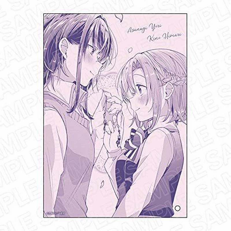 男性に人気！ ささやくように恋を唄う LINEブランド | A ミニアクリルアート その他