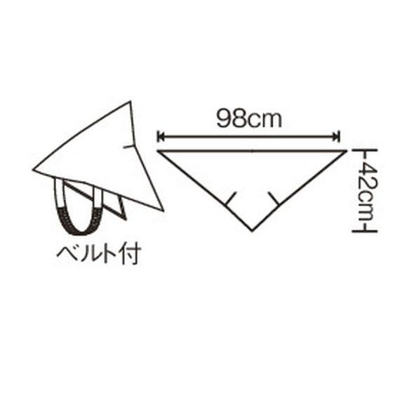 住商モンブラン 三角巾バンダナ マリーゴールド SH004-42-F