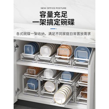 不銹鋼抽拉碗架碗盤瀝水廚房櫥柜內拉籃抽屜式放碗碗碟收納置物架