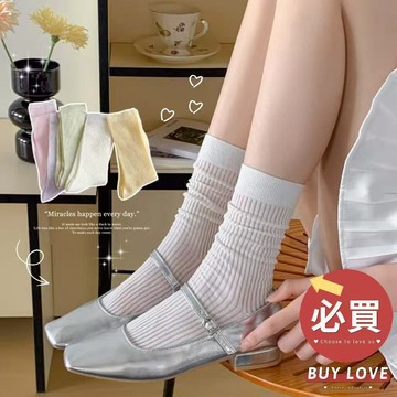【買到戀愛】 隔日到貨 韓系坑條泡泡襪 中筒襪 堆堆襪 莫蘭迪色 顯瘦【W170】