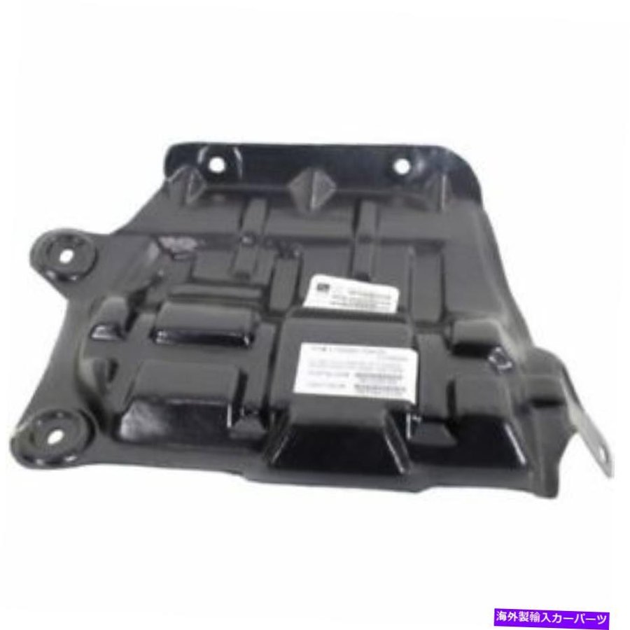 Splash Shield マキシマ16、エンジンスプラッシュシールド用 For Maxima 16, Engine Splash