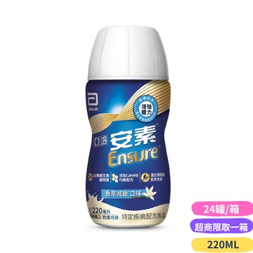 亞培 安素香草減甜隨身瓶禮盒 HMB升級配方 24瓶/箱【paripika 藥妝生活館】