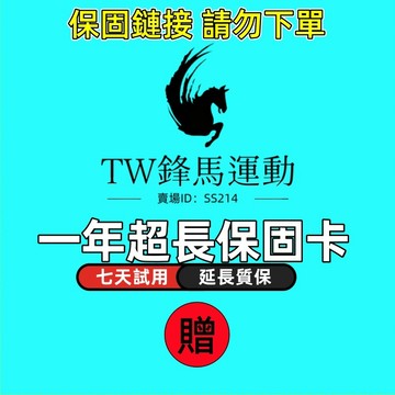 隔日送達 熱敷筋膜環 懶人甩脂神器 甩脂機 抖抖機 筋膜環 筋膜放鬆 震動甩脂機 瘦身機 多功能筋膜機 按摩器