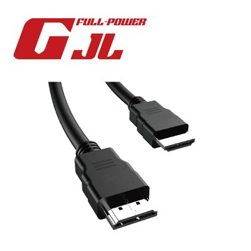 [家速配]GJL LHD20 2.0 HI-FI高速HDMI線1.2M