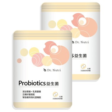 Dr.Nutri 益生菌膠囊  30顆  470mg  2包