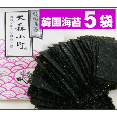 湿気にくいアルミチャック袋入り　安心の国内加工　食卓サイズ８切40枚入×5袋　合計200枚