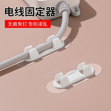 電線固定器免打孔線卡子收納插座自粘網線走線神器卡扣免釘理線器鑫弘-3C數碼
