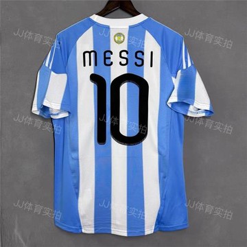 復古球衣足球服經典國家隊服托蒂卡卡歐文亨利巴喬小羅伊布球衣