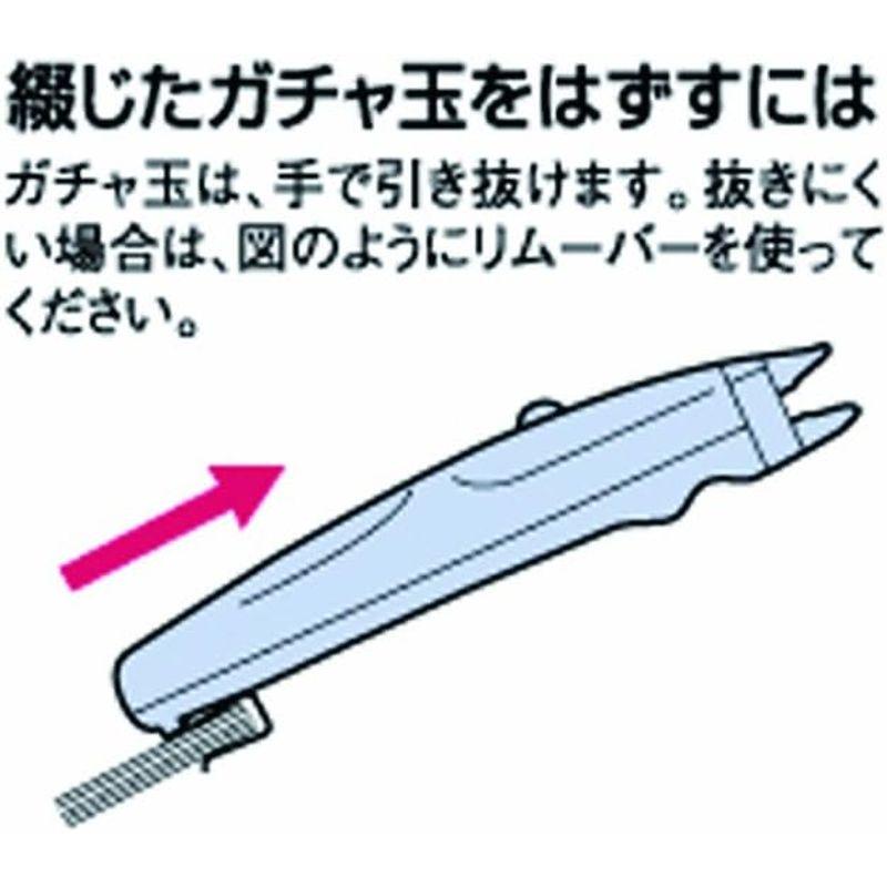 オート クリップ ガチャック大 青 GL-600アオ