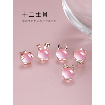 十二生肖小馬耳釘女生本命年粉水晶純銀屬相耳環新款學生閨蜜耳飾
