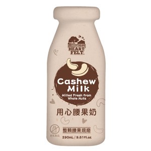 用心腰果奶290ml