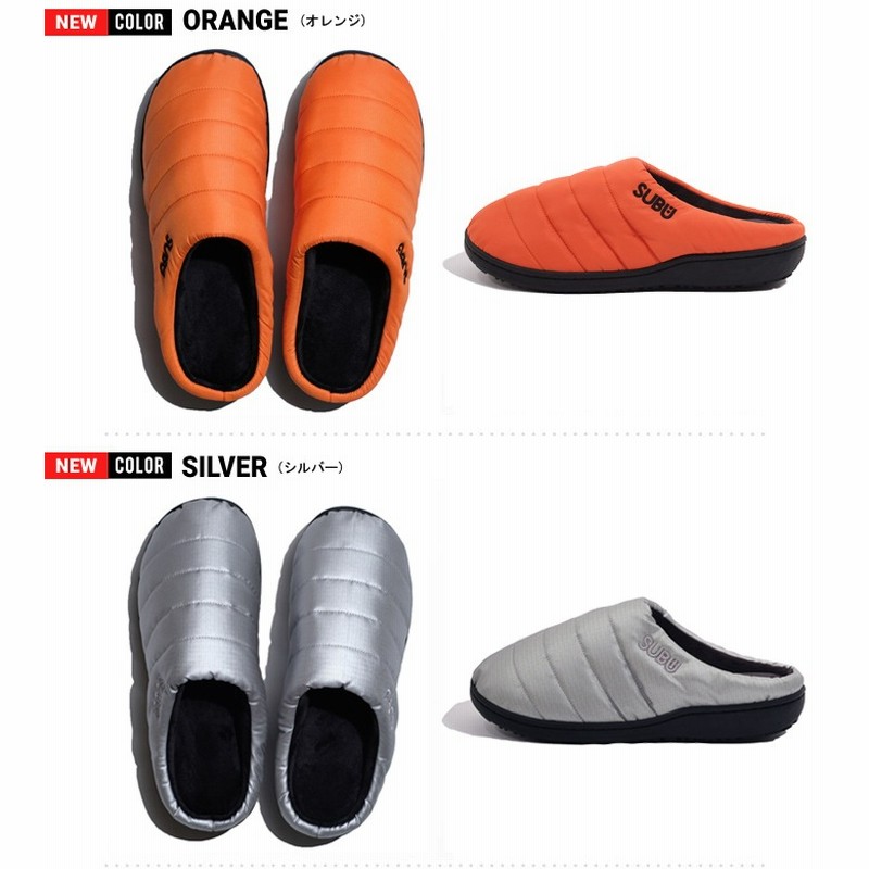 BEAMS 別注】SUBU / フェイク ファー サンダル SIZE2（【別注