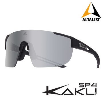 Altalist KAKU SP4 鍍膜+感光變色太陽眼鏡｜黑色鏡框/銀色鏡片(附透明變色鏡片) 可換片 輕量無框