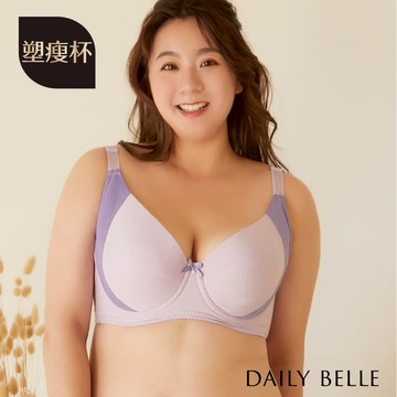 時尚撞色無痕塑瘦內衣 - 紫【R86232】