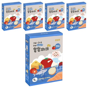農純鄉 寶寶燉飯 番茄起司海鮮  600g  5盒
