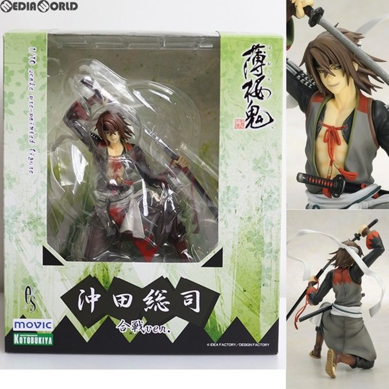 中古即納 Fig アニメイト限定 沖田総司 合戦ver 薄桜鬼 はくおうき 1 10完成品 フィギュア コトブキヤ 1103 通販 Lineポイント最大0 5 Get Lineショッピング