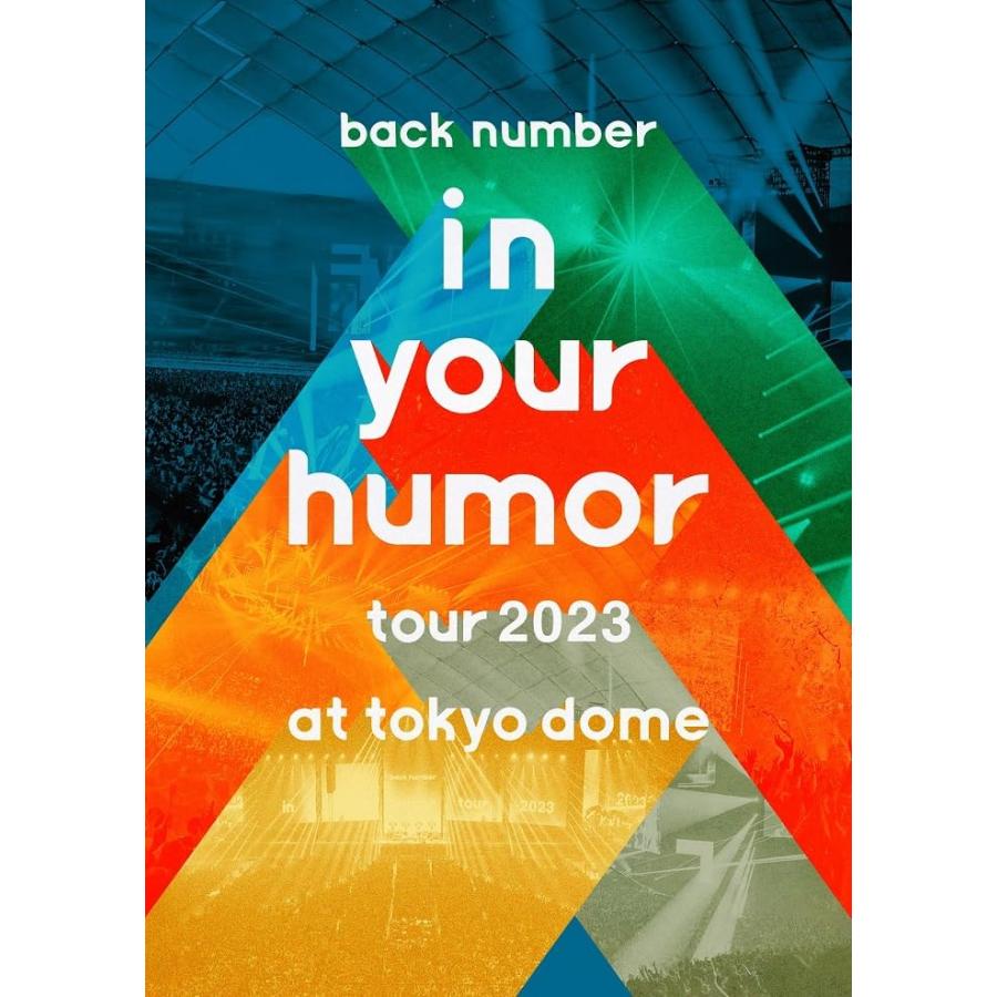 ユニバーサルミュージック DVD back number in your humor tour at 東京ドーム