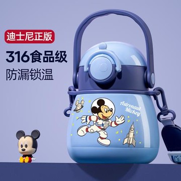 迪士尼大肚杯兒童保溫杯食品級316男孩吸管水杯學生上學專用水壺