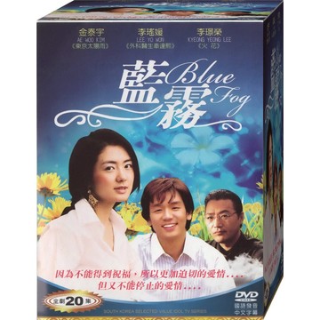 藍霧* / DVD(福盛購物中心)