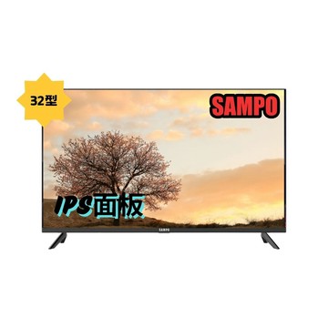 SAMPO 32型HD新轟天雷音效液晶顯示器(EM-32MDS200福利品)