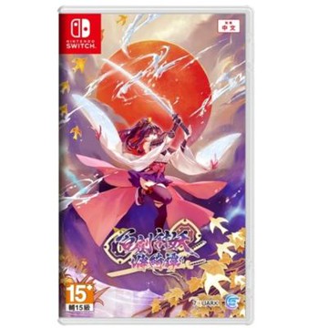 Nintendo 任天堂 NS SWITCH 百劍討妖傳綺譚 中文限定版