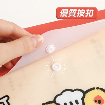可愛按扣A4文件資料袋4入/組 SIN7913 資料袋 文件夾 證件夾 考卷夾