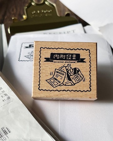 內附發票 _ office stamp