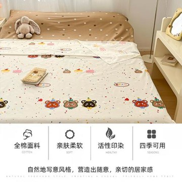全棉純棉隔臟住酒店睡袋旅行旅游四件套外出差便攜一體式床單被套