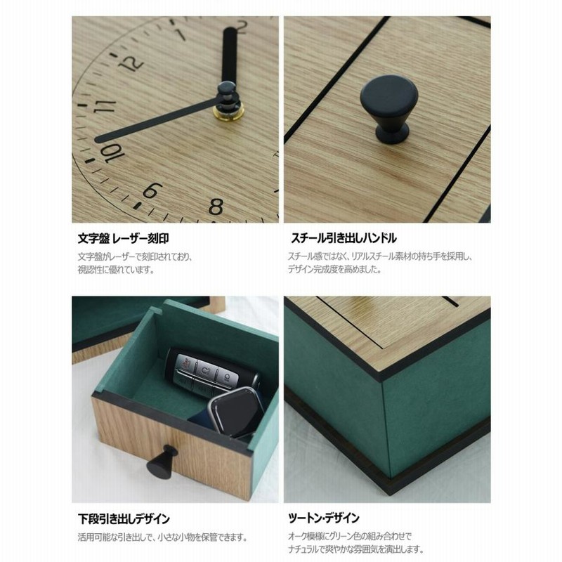 置き時計 ベルゲン ハンドメイド 卓上&壁掛け時計 置時計 おしゃれ 北欧 置き時計 ベルゲン ハンドメイド 卓上&壁掛け時計 置時計