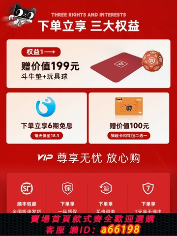 【台灣公司 可開發票】Loona機器狗露娜智能寵物機器狗語音指令AI具身智能機器人語音對話編程機器人玩具兒童生日禮物官方旗艦店