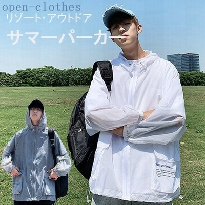 サマーパーカー メンズ パーカー 夏 日焼け対策 ジャケット 薄手 フード付き アウトドア ライトアウター リゾート ラッシュガード サマージャケット 通販 Lineポイント最大get Lineショッピング
