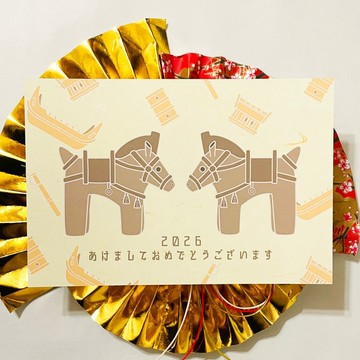 2026 埴輪馬 賀年卡五張組｜新年｜馬｜午年｜謹賀新年｜賀正｜迎春｜日本｜和風｜明信片｜十二生肖