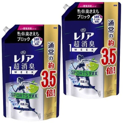 レノア 超消臭1week 軟らかい剤 Sportsデオx フレッシュシトラス 詰め替え 超特大 1600ml 6鞄しつらえる レノア超消臭 Medschoolgig Com