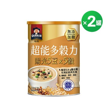 桂格超能多穀力-陽光5豆x5穀(無添加糖)390GX2罐組【限時折$100! 輸碼即享】