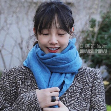 白百何同款圍巾保暖純色2024冬季新款 百搭女秋冬藍色明星冬潮藍